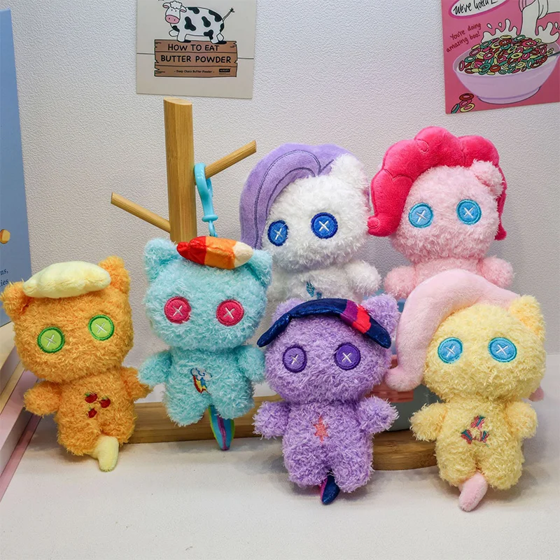 Internet celebridad pony peluche colgante muñeca de juguete dibujos animados Baoli bolsa ornamento llavero muñeca regalos para niños