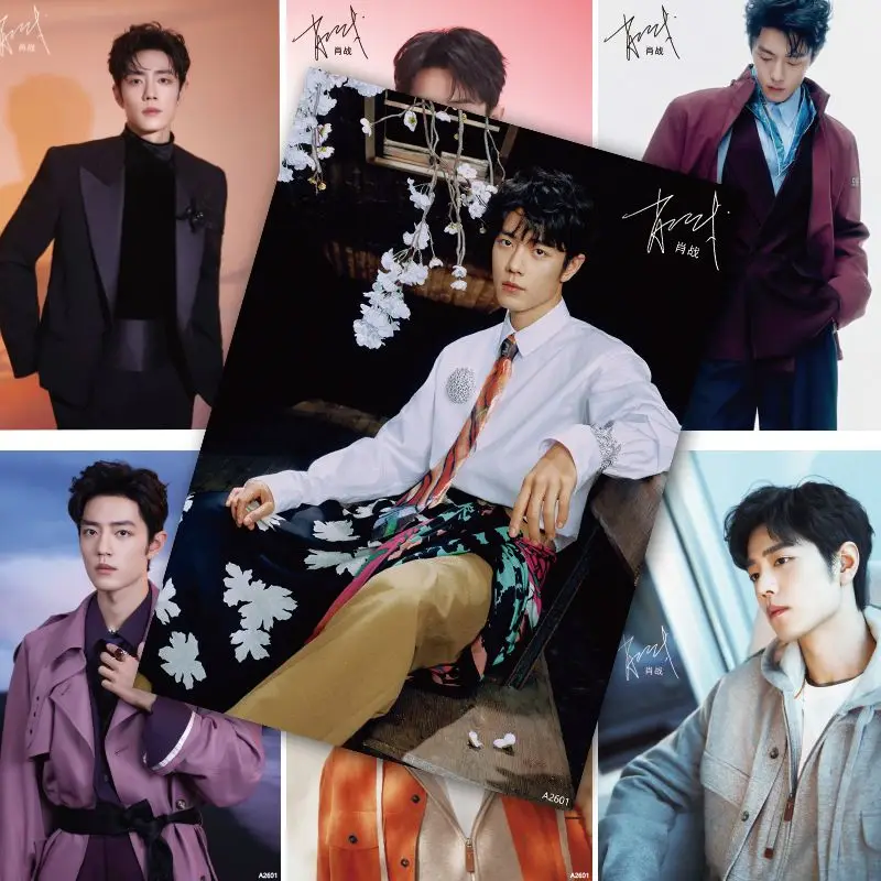 Pósteres de apoyo a la serie Xiaozhan, artículos relacionados con el fandom, decoraciones de habitaciones de la serie de celebridades, pegatinas de pared