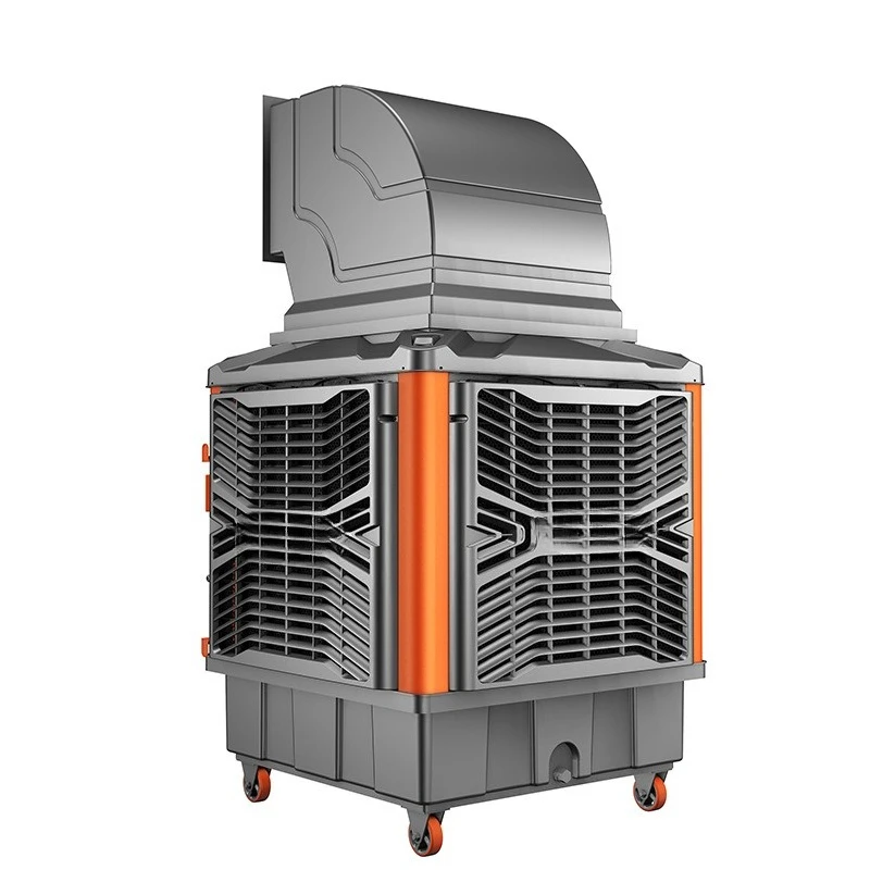 

Mobile industrial air cooler double-sided, plant workshop cooling water-cooled air conditioner
