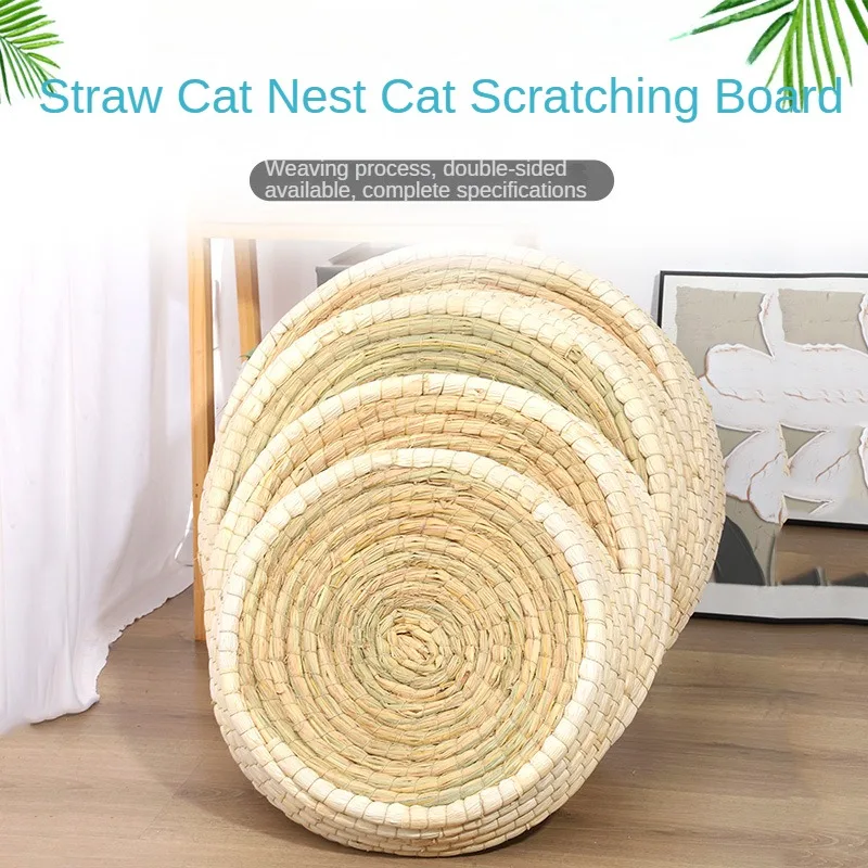 Straw Weaving Cat Nest Dog Nest Cat Toy Cat Scratch Board Four Seasons Cat Claw Basin Chicken Nest Goose Nest Pet Supplies