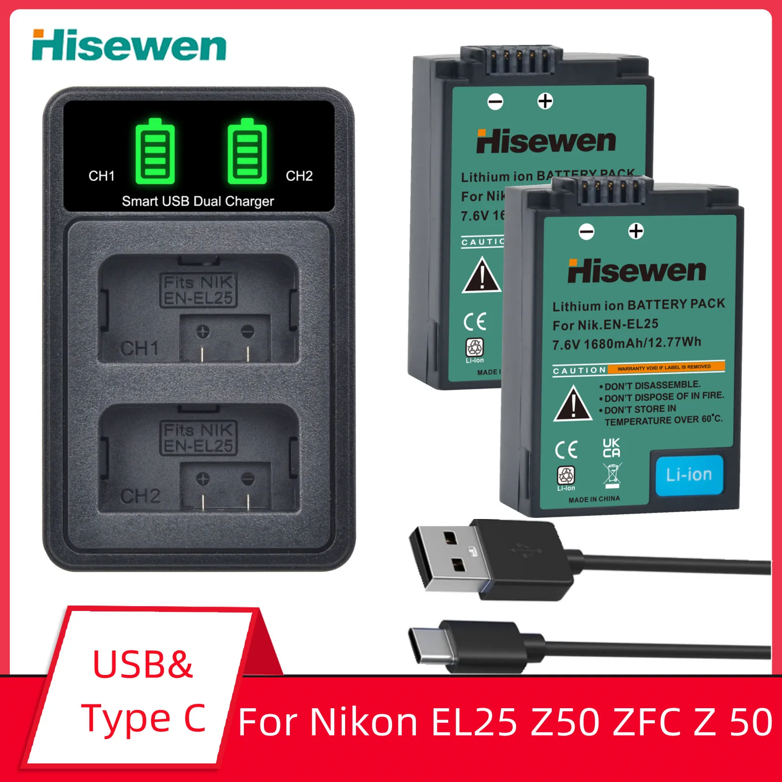 EN-EL25 En EL25 ENE… - image