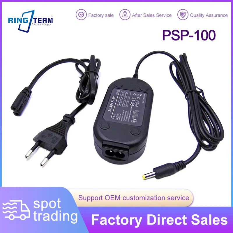 PSP-100 Portable Playstation AC Power Adapter with Power Cord for Gaming on the Go Compatible with Sony PSP100