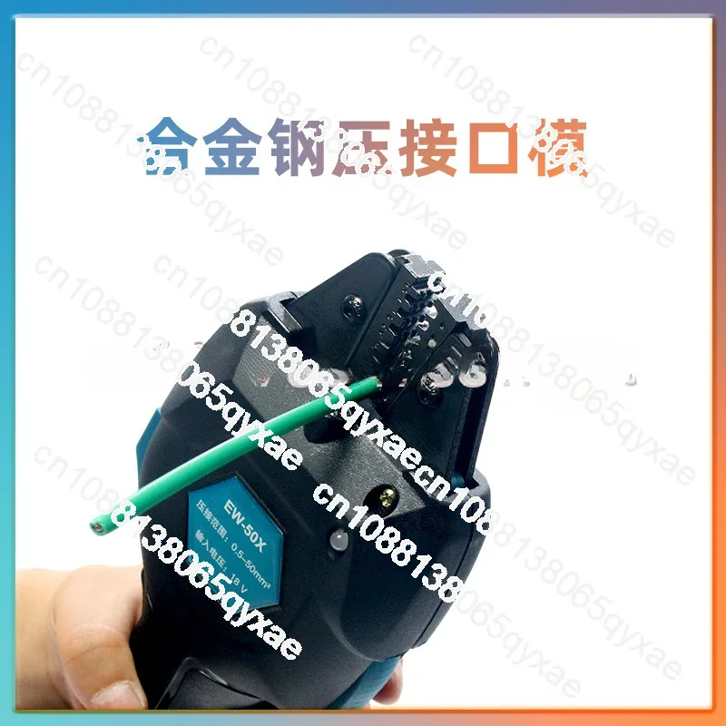 Rechargeable pre insulated terminal cold press clamp EW-50X crimping circular fork type bare terminal tube type