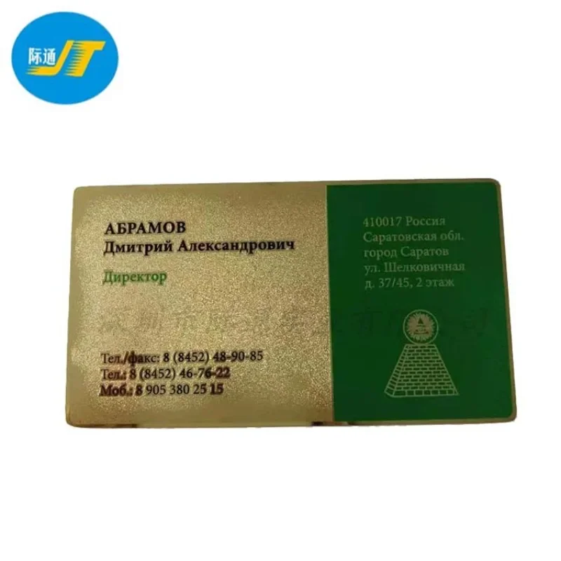 Tarjeta de metal negro mate de alta calidad, tarjeta VIP hueca chapada en oro de acero inoxidable, varias producciones de tarjetas de visita de metal