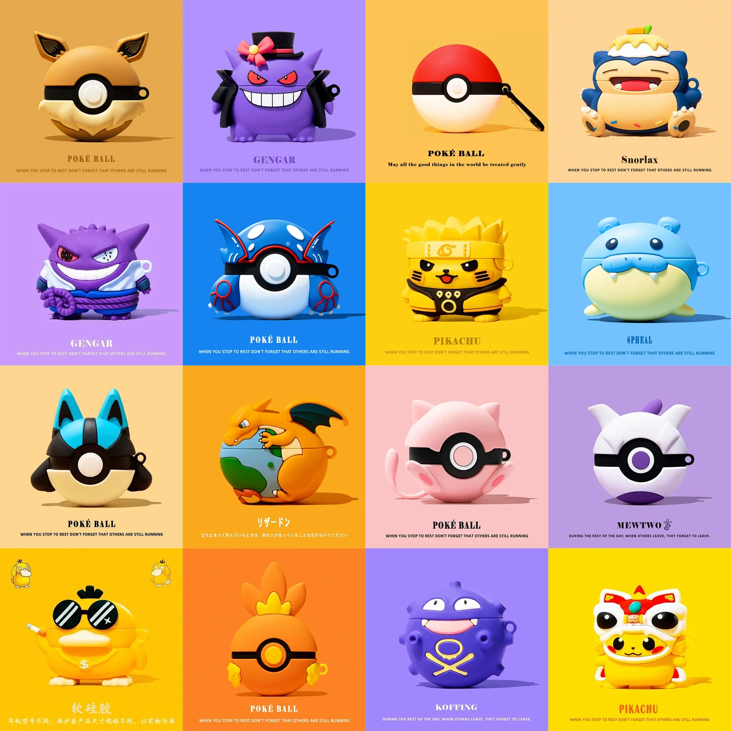 Coque en silicone dessin animé pour AirPods Pro3 4, manchon de protection pour AirPods Pro2 3ème coque souple pour écouteurs, housse antichoc