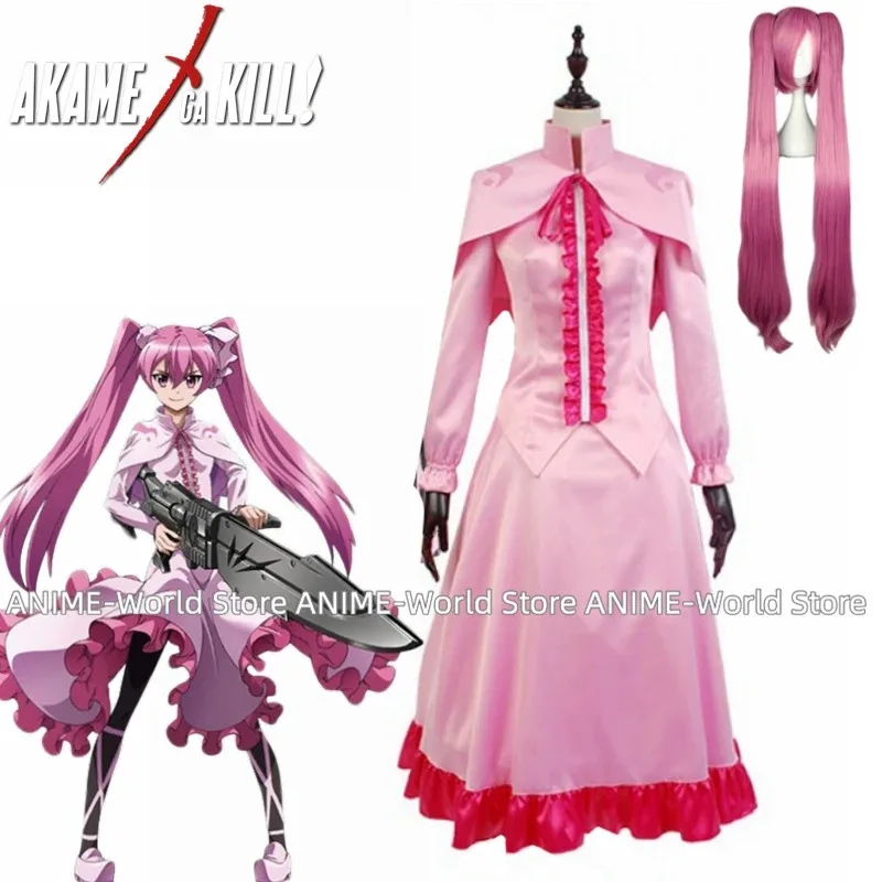 2025 22 Akame Ga Kill Night Raid Mine Cosplay Costume Pink Hair Halloween Costumes for Women Party Dress Cust