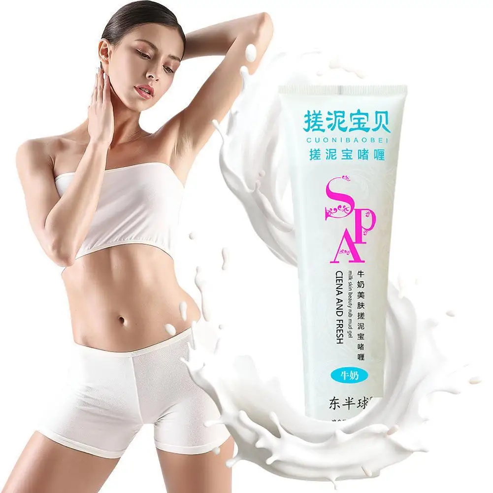 350ml Exfoliating Shower Gel Universal Apply And Rub Deep Dead Shower Product Bath Skin Off Cleaning J9v8