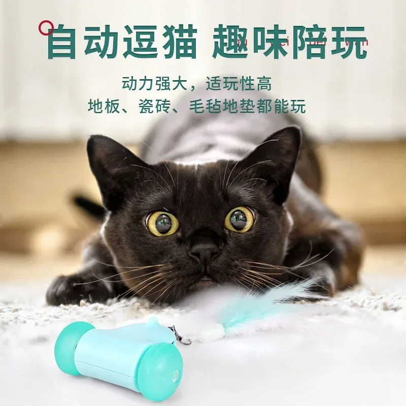 Running Mouse Cat Toys Interactive Colorful Light Cat Teaser Sticks Irregular Motion Electric Cats Toy Mice Smart Sensor Pet Toy