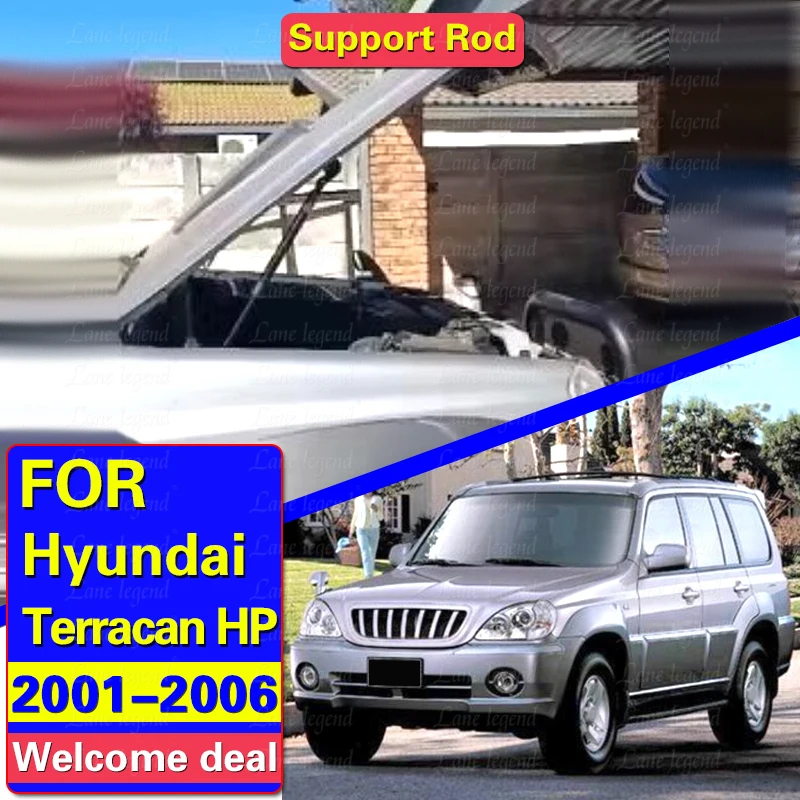 Hood Struts for Hyundai Terracan HP 2001-2006 Front Boonet Lift Supports Gas Springs Shock Absorbers Arm Bars Prop Damper