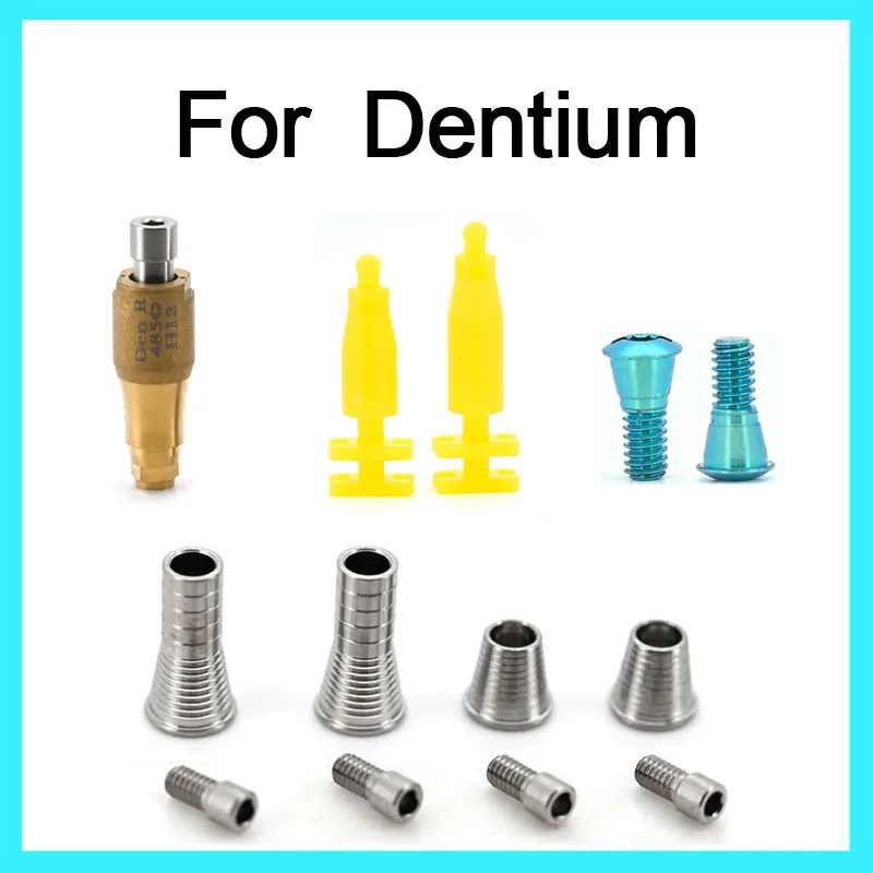 Suitable for Dentium disposable transfer rod, closed screw scanning rod, base titanium alloy