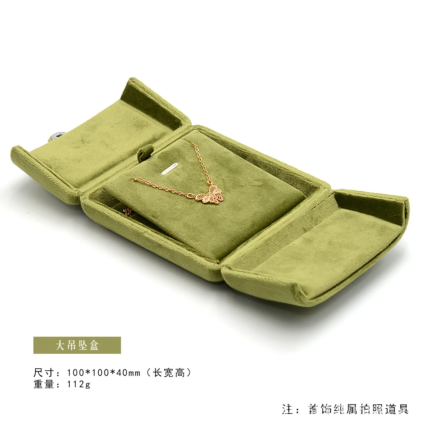 

Модное бархатное двустороннее открытое ожерелье, держатель для сережек, многофункциональное двойное кольцо, подарочная коробка, органайзер для хранения ожерелья