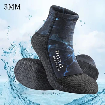 3mm Neoprene Diving Socks 1