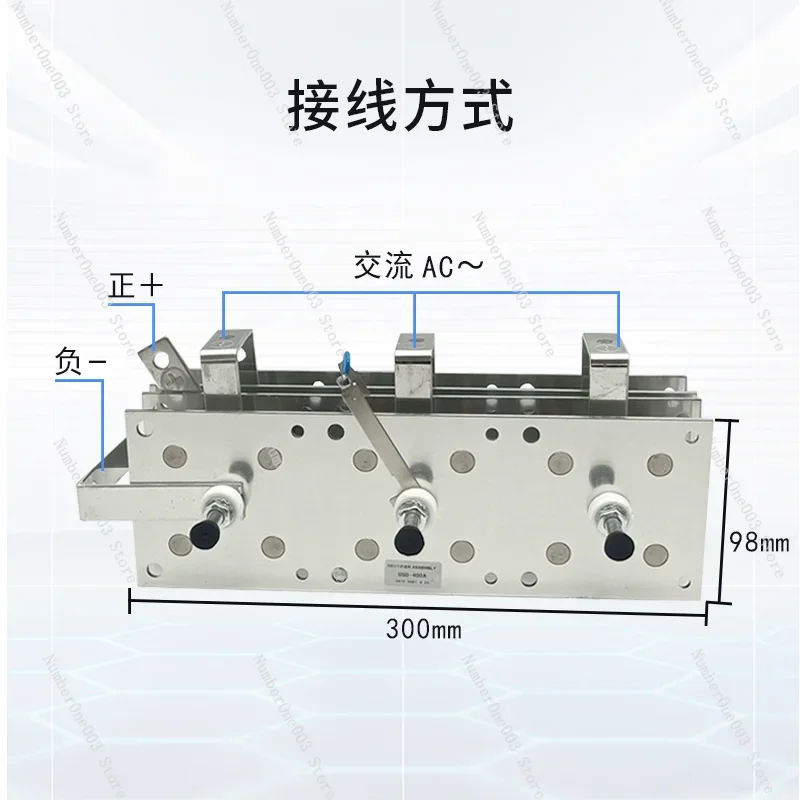 

Second Guarantee Welding Machine Welding Machine Rectifier Bridge USD400ADS300A500A250A Rectifier Charger Aluminum Plate Bridge