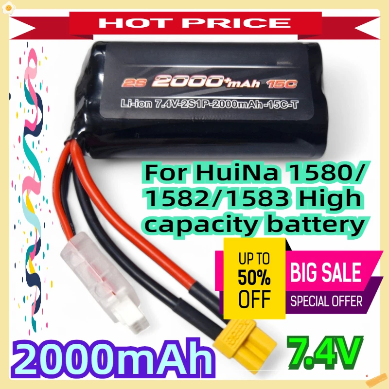 

For HuiNa 1580/1582/1583 High capacity 2000 mAh 7.4V battery