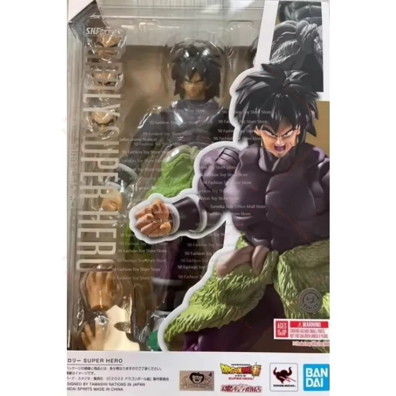 In Stock Bandai Dragon Ball Z SHF Broly Super Saiyan Action Figure Toy Collection Gift