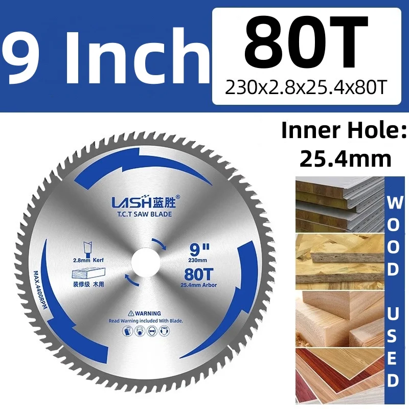 Variant: 230mmx80TX25.4