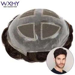 Men's Wigs Breathable French Lace & PU Male Hair Prosthesis Natural Remy Human Hair Pieces Men Wig Systems Unit Toupee For Men