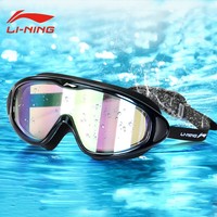 Outdoor Professional Silicone Swim Goggles Large Frame Waterproof Anti-Fog UV Protection Surf Eyewear Adjustable Diving Glasses