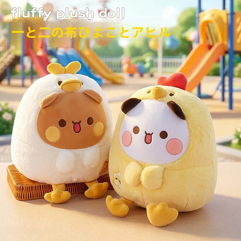 peluche-carino-stile-coppia-regalo-di-compleanno-per-ragazze-giocattolo-morbido-abbracciabile-rotazione-a-360-gradi-versione-q-comforter-a-grandezza-naturale