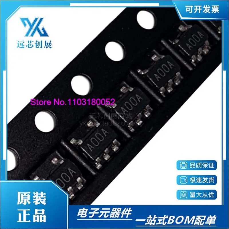 

10PCS/LOT LMC7101AIM5X LMC7101AIM5 A00A AOOA SOT23-5