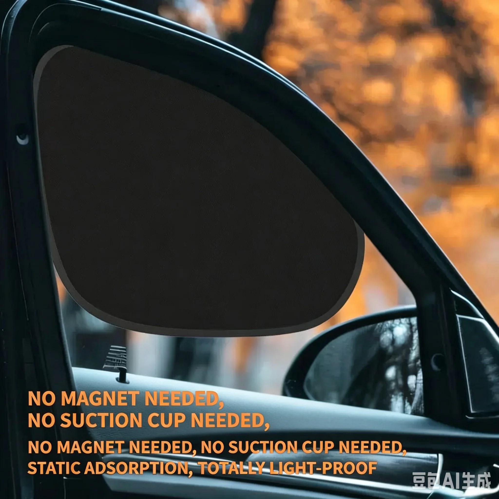 

Car Side Window Sunshade, Electrostatic Adsorption, 100% Light Blocking, No Magnet No Suction Cup, UV Protection, Fits Most Seda