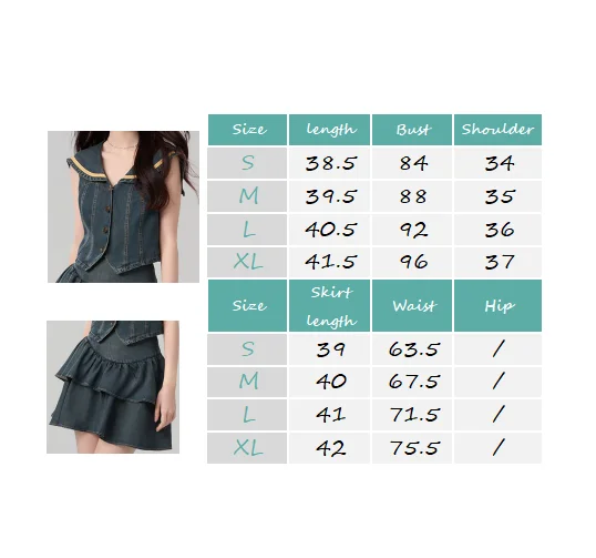 Denim suit skirt women\'s 2024 summer new fashion navy collar Joker denim short sleeve vest skirt two-piece.