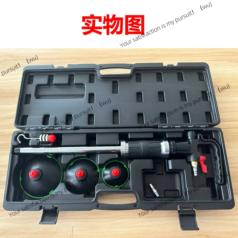 Car dent repair tool, black box pneumatic suction cup pulling, pit dent repair suction pit hammer sheet metal