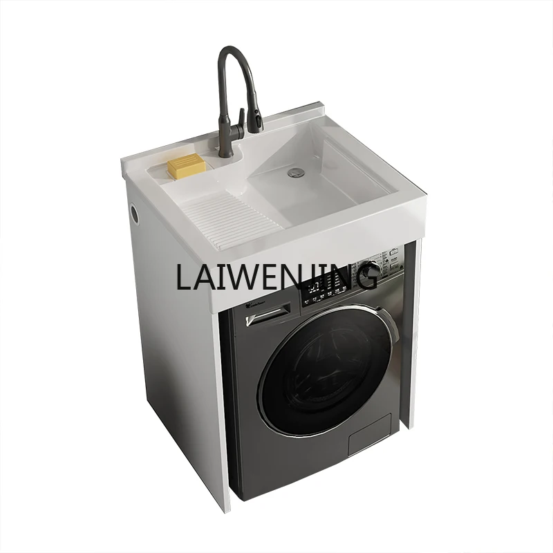 

MJY Balcony Washing Machine Integrated Cabinet Honeycomb Aluminum Integrated Laundry Cabinet