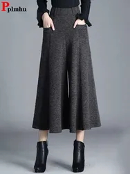 Autumn Winter Woolend Culotte Pants Elegant Womens Thick Wool Blended Wide Leg Pantalones High Waist 80cm Spodnie Oversize New