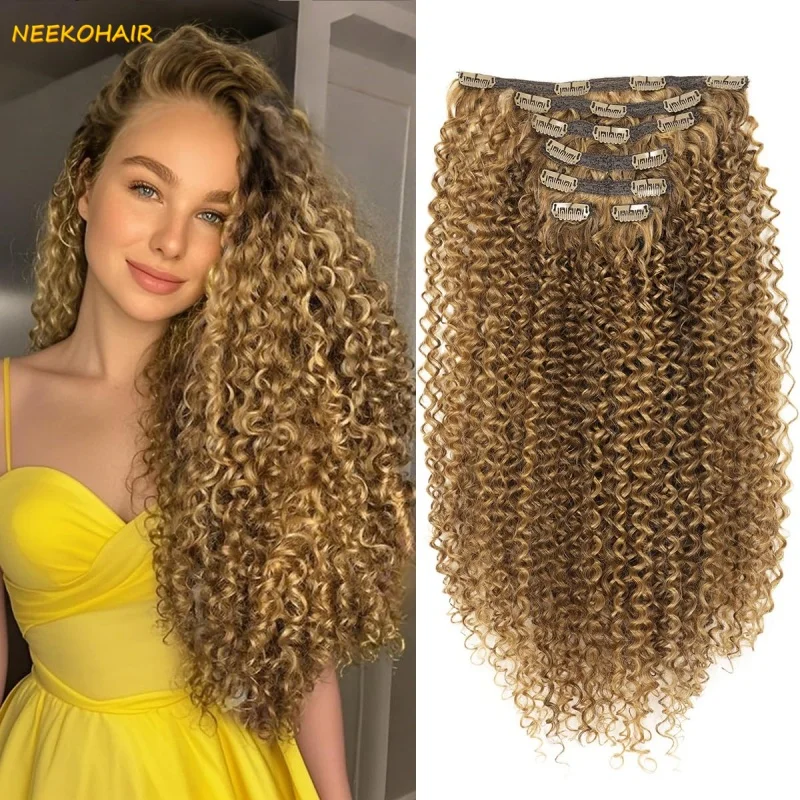 

Выделите 8/24 Кудрявые вьющиеся человеческие волосы на клипсе для наращивания на всю голову с двойным утком 140 г Набор для женщин 7 шт.