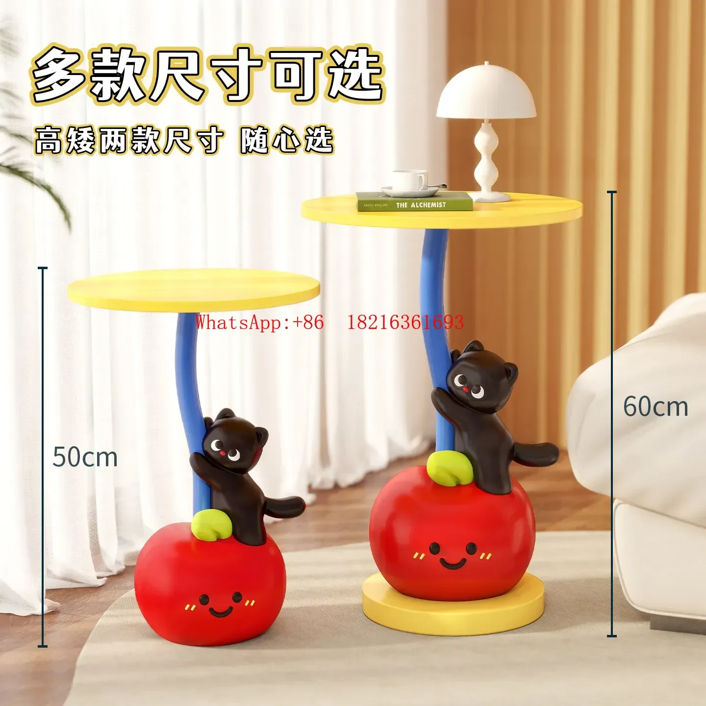 Limited Offer Creative Cartoon Sofa Side Table Living Room Small Home Bedroom Bedside Cute Small Table