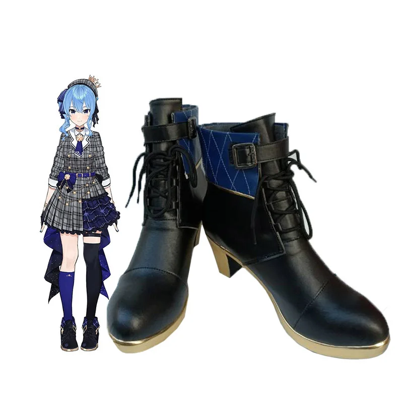 

Hoshimati Suisei Hololive Vtuber JK Uniform Shoes Cosplay Shoes Boots Halloween Carnival Cosplay Costume Accessories