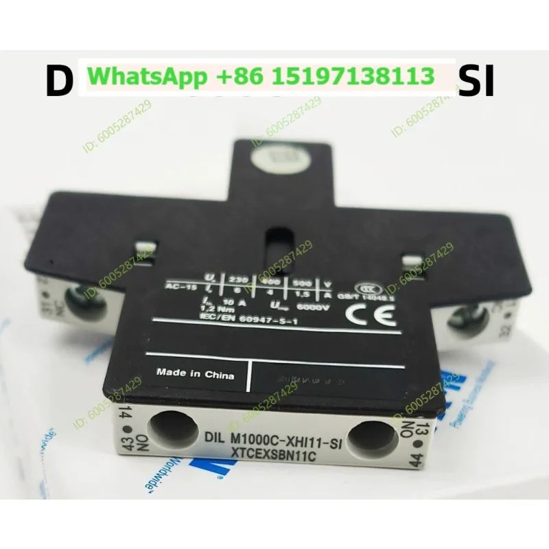 Elevator brake contactor DILM9-01C DILM50C for Giant KONE