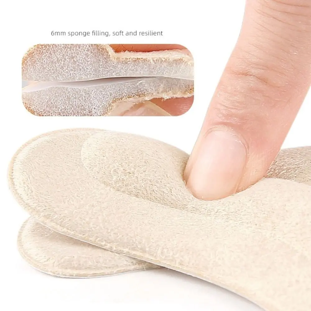 4Pair Portable Adhesive Back Heel Pads Self-Adhesive Pain Relief Heel Protector Breathable Shoe Cushion Shoes Supplies
