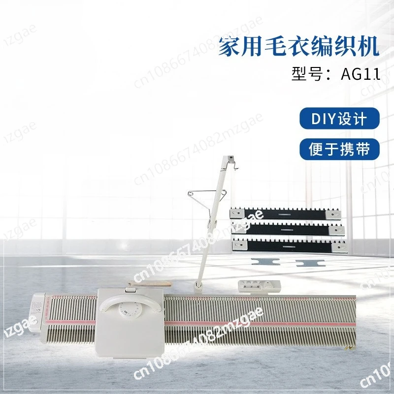 Supply inlaid machine head AG11 hand knitting machine silver flute knitting machine