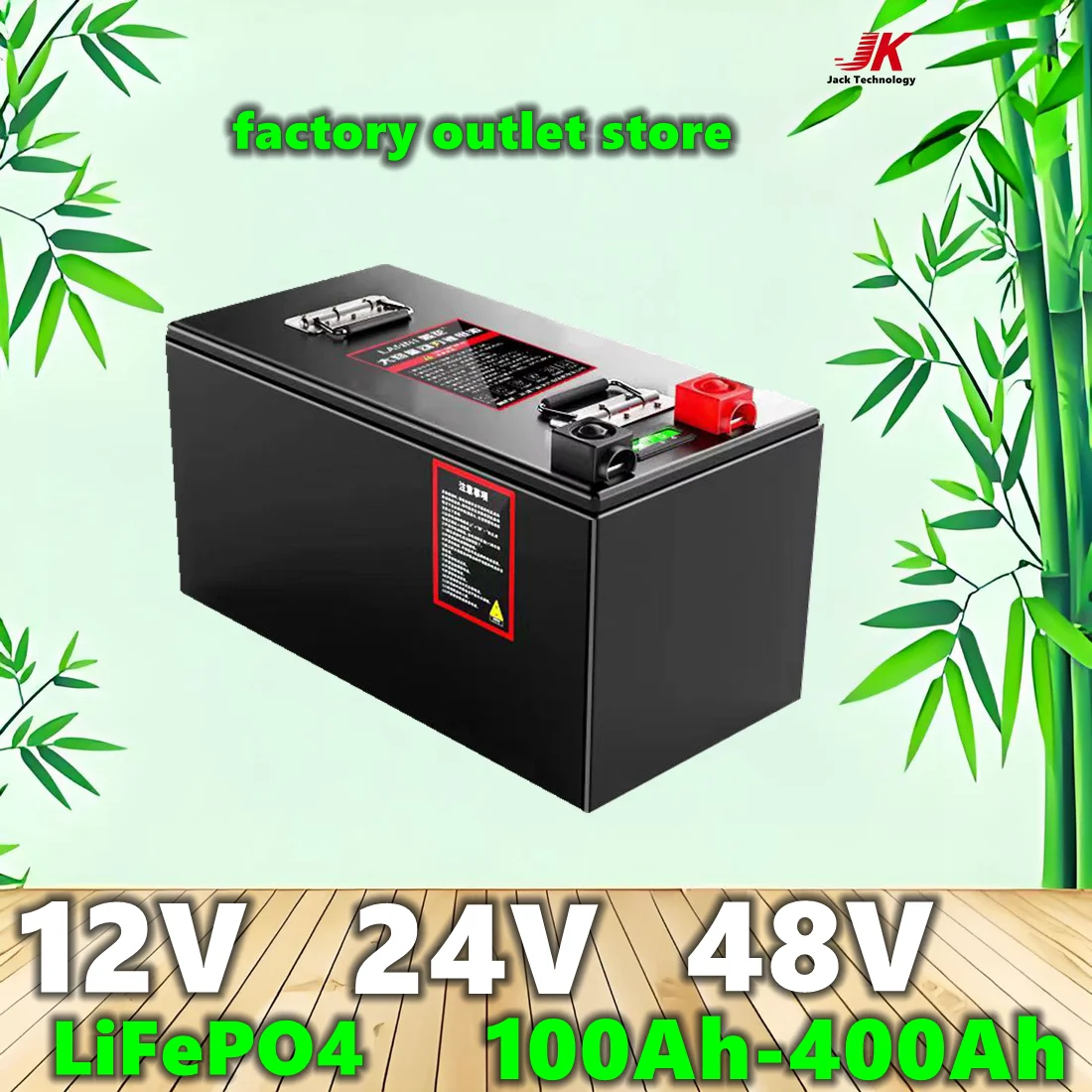 

12V 24V 48V LiFePO4 high-capacity multifunctional Battery pack Outdoor, home backup power supply PV Solar energy Inverter use