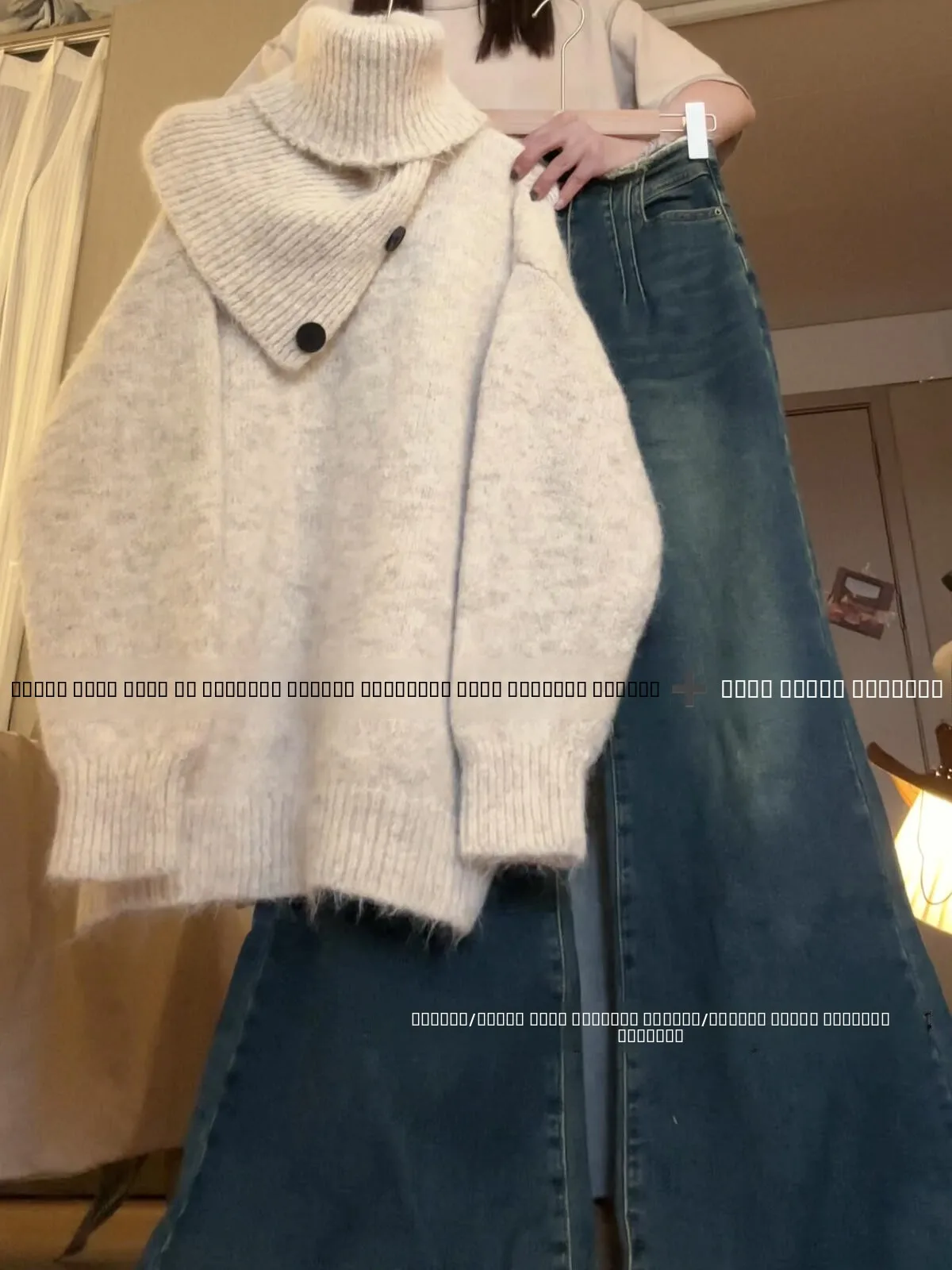 

Корейский высококачественный женский свитер с высоким воротником Lazy Sle, осень-зима 2022, съемный шарф, трикотаж, топ, комплект