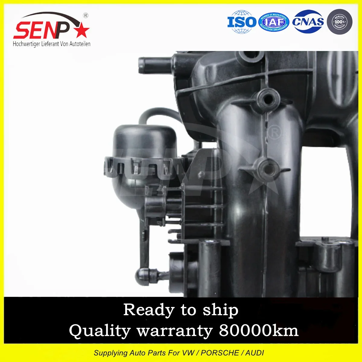 SENP EA888 Engine Intake Manifold 06H 133 185BP Intake Manifold Air Intake Manifold For C7 2.0T Q5 2.0T A4L 2.0T