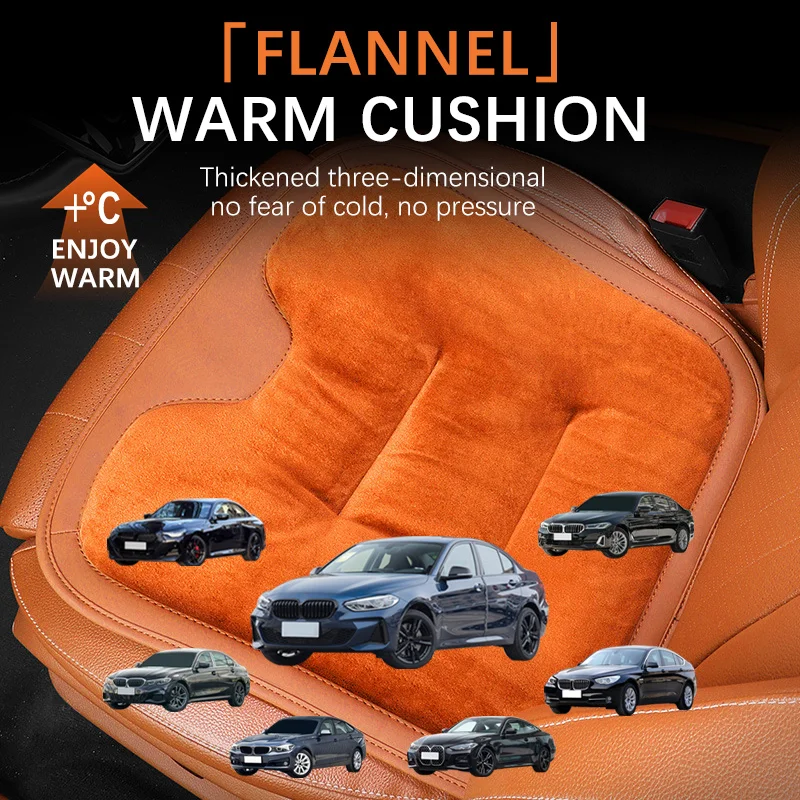 

Autumn and Winter Car Seat Cushion Plush Anti-slip Seat Cushion Warm and Wear-resistant For Bmw i3 i5 i7 6GT M3 5 7 series