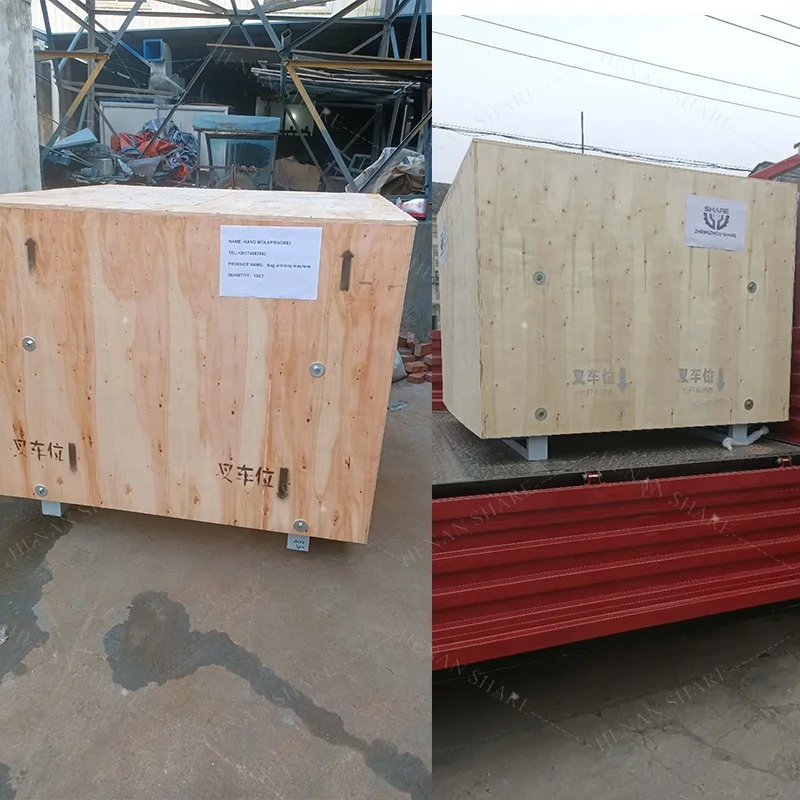 آلة طباعة أكياس مايلر البلاستيكية المنسوجة 1-6 ألوان 4 ألوان آلة طباعة الأكياس غير المنسوجة