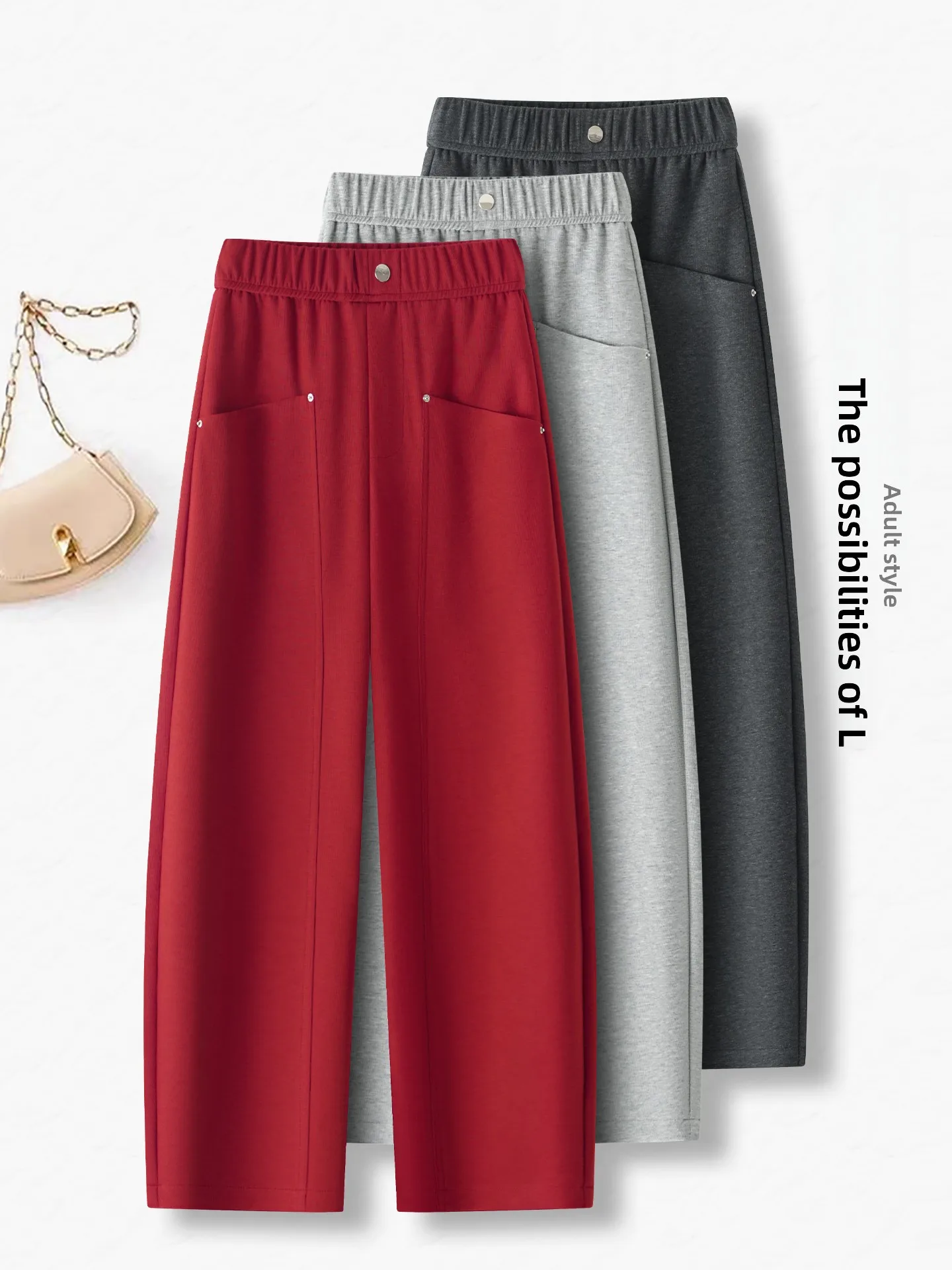 

Женские повседневные брюки с высокой талией, свободного кроя, прямые, с эластичным поясом, укороченные, весна-осень, новый стиль, утягивающие, укороченные