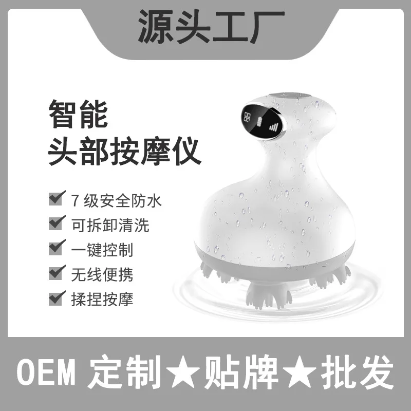 

Mini head massager electric vibration rechargeable head massager dragon breakthrough point waterproof scalp massager