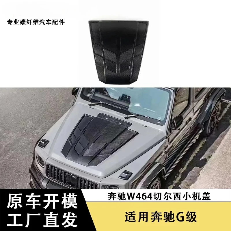 Apply to Mercedes-Benz G-Class W464 Chelsea Small Cover Dry Carbon Fiber Hood Modified Headcover Car Exterior