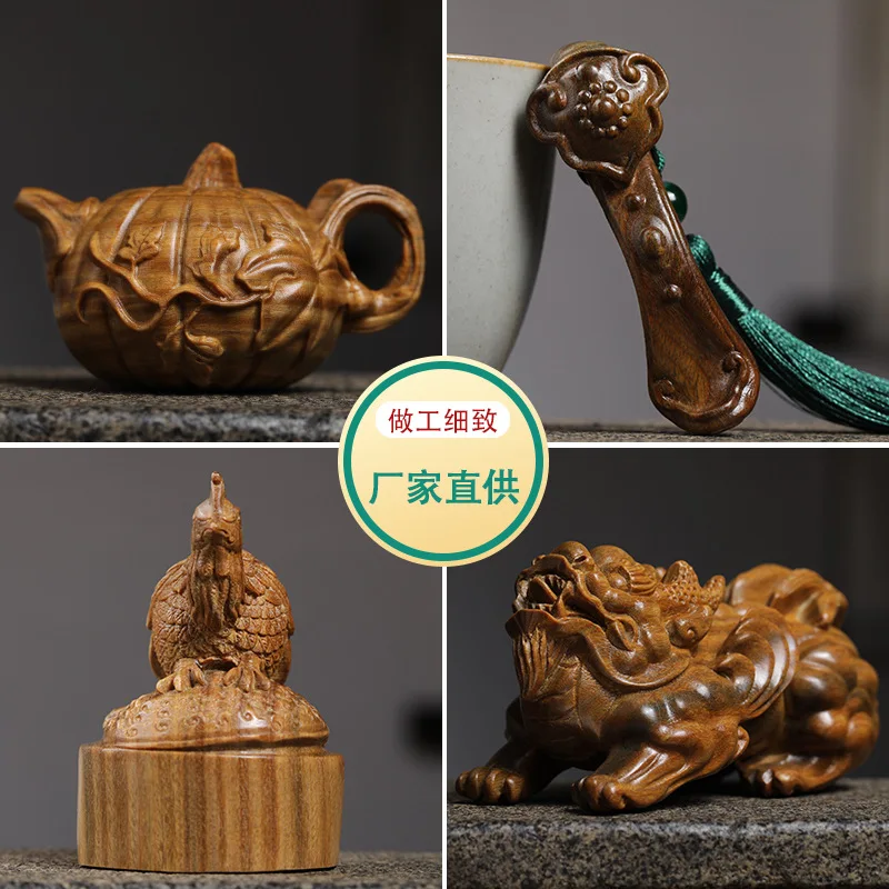 Natural Guajacwood Wood Carving Multiple Creative Handheld Artsy Object Home Office Decorations Desktop Crafts Ornaments