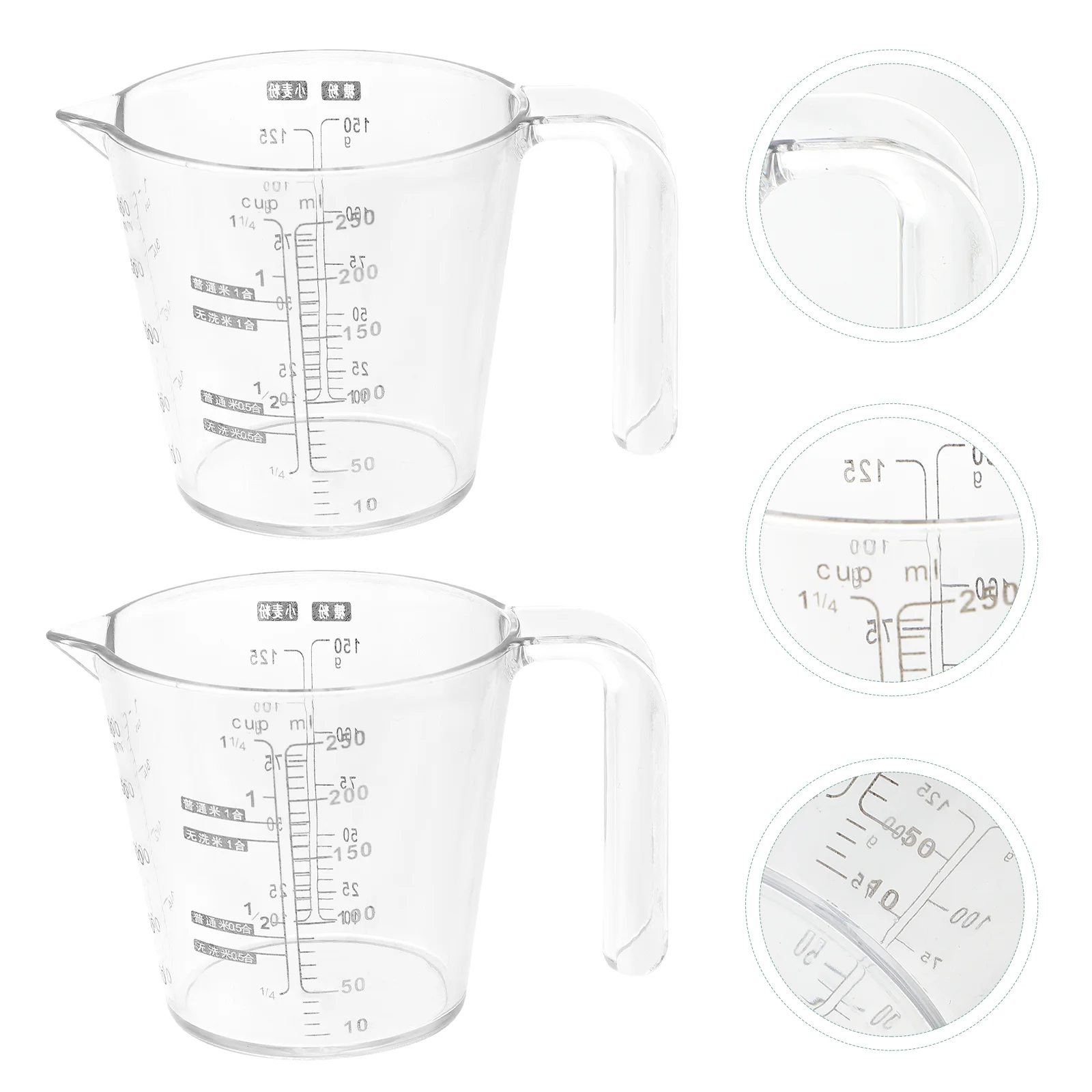 

2Pcs Plastic Measuring Cup Transparent Hard Material 250ml Portable Scale Lines for Home Lab Kitchen Measuring Cup