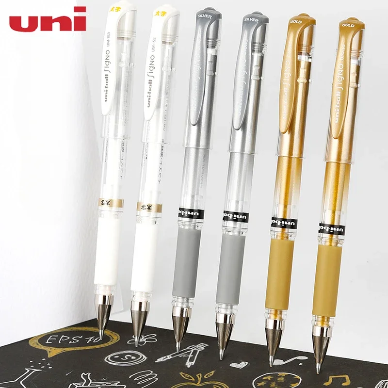 

1Pc Japan Uni-Ball UMN 153 Signo Broad Point Gel Impact Highlighter Pen 1.0mm Waterproof White/Gold/Silver Graffiti Stationery