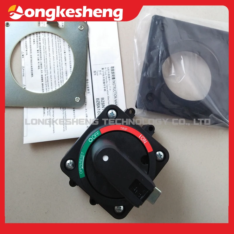 BZ6N10D  BZ6V10D  BW9N0GA  Free Shipping Original module in stock