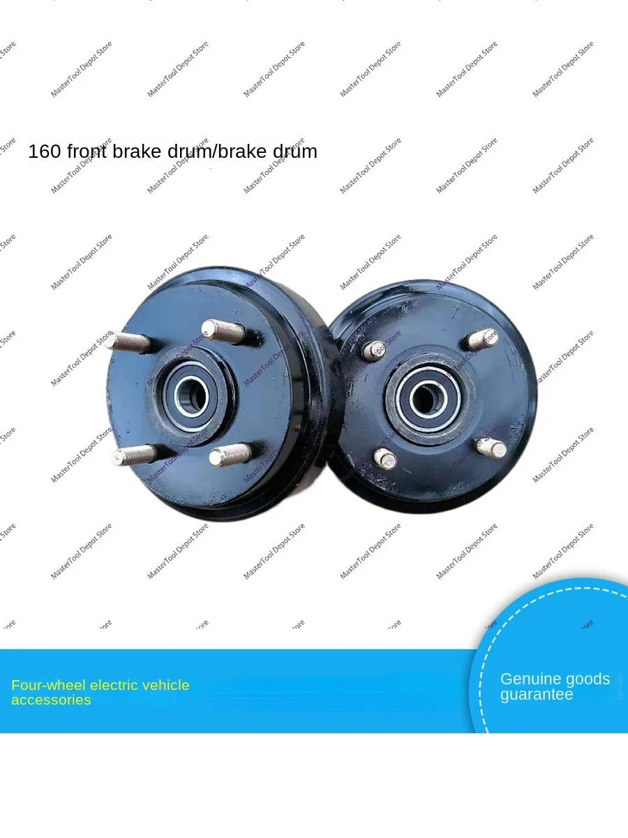 Self-retaining Ground Brake Drum Brake Drum Electric Cruiser Golf Cart