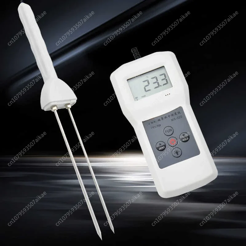 MS320+ Pin Type Moisture Meter for Measuring Moisture Content of Paper Tube, Carton, Paper Relevant Materials Range 0-95%