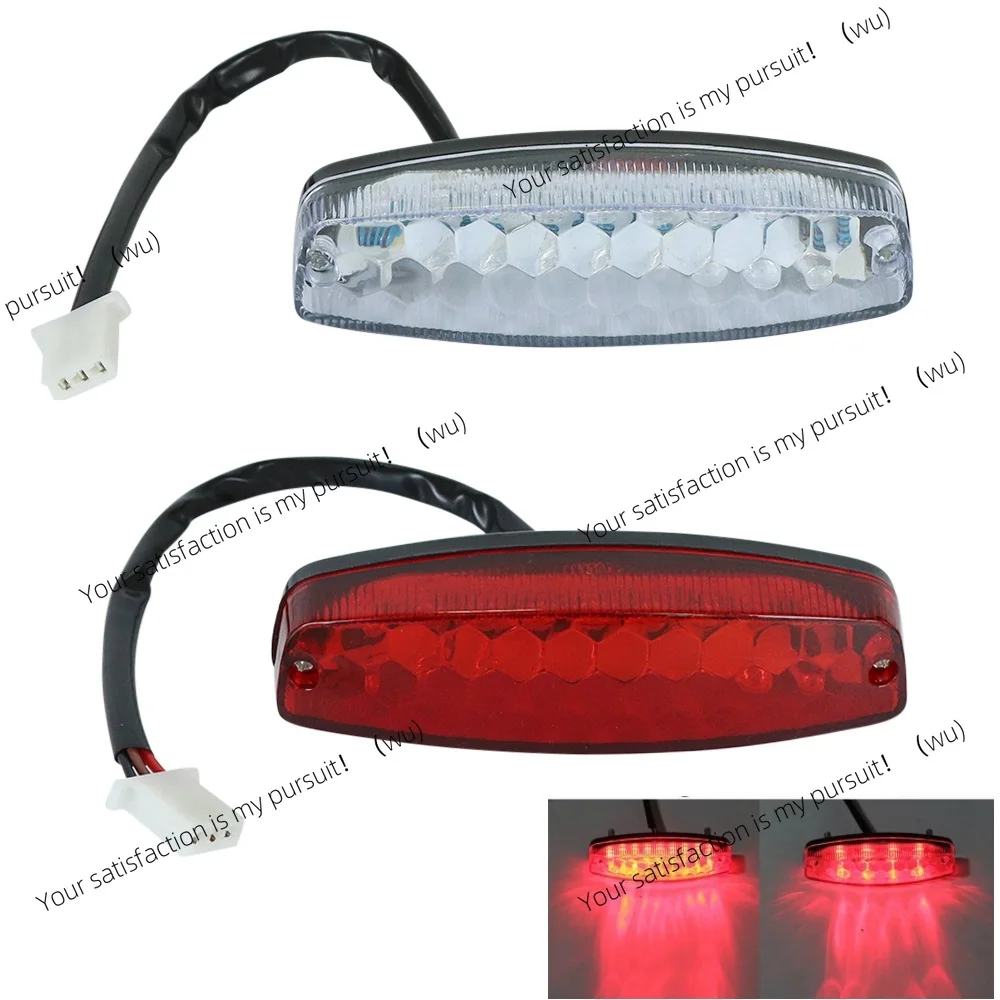 12V LED American retro racing indicator light, suitable for all-terrain vehicles, scooters, etc